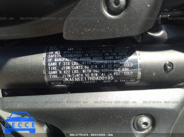 2017 KAWASAKI EN650 E JKAENEE17HDA00195 image 9