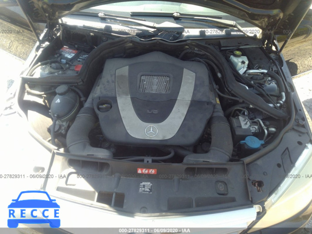 2008 MERCEDES-BENZ C-CLASS 300 4MATIC WDDGF81X78F097722 image 9