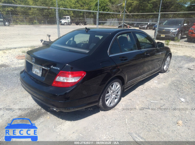 2008 MERCEDES-BENZ C-CLASS 300 4MATIC WDDGF81X78F097722 image 3
