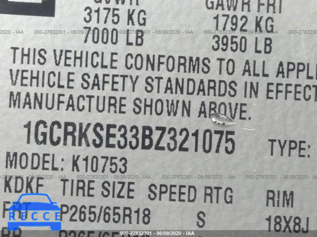 2011 CHEVROLET SILVERADO 1500 K1500 LT 1GCRKSE33BZ321075 зображення 8