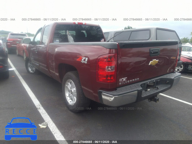 2013 CHEVROLET SILVERADO 1500 K1500 LT 1GCRKSE72DZ392211 зображення 2
