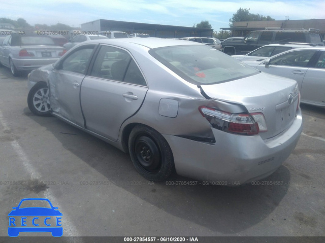 2008 TOYOTA CAMRY HYBRID HYBRID 4T1BB46K08U034216 image 2