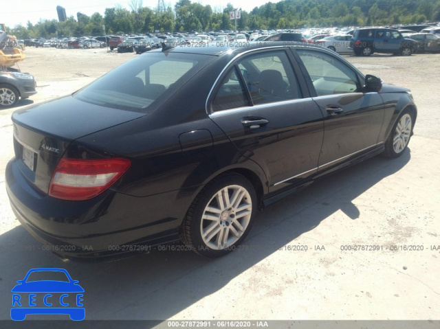 2008 MERCEDES-BENZ C-CLASS 300 4MATIC WDDGF81X18F126843 image 3