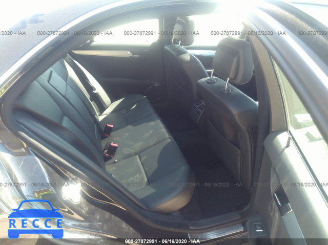 2008 MERCEDES-BENZ C-CLASS 300 4MATIC WDDGF81X18F126843 image 7