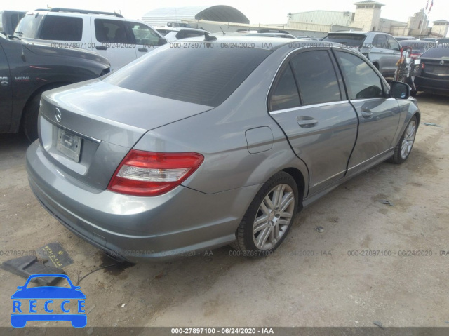 2008 MERCEDES-BENZ C-CLASS 300 WDDGF54X68F033617 image 3