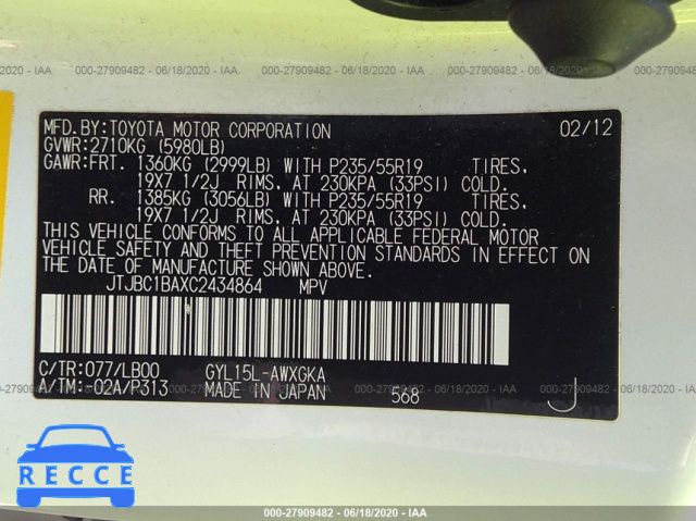 2012 LEXUS RX 450H 450 JTJBC1BAXC2434864 image 8