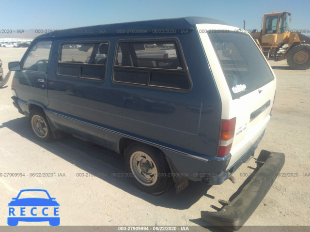 1989 TOYOTA VAN WAGON CARGO JT4YR28V2K5071145 Bild 2