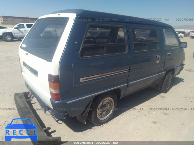 1989 TOYOTA VAN WAGON CARGO JT4YR28V2K5071145 Bild 3