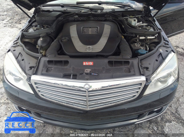 2008 MERCEDES-BENZ C-CLASS 300 WDDGF54X08F028932 image 9