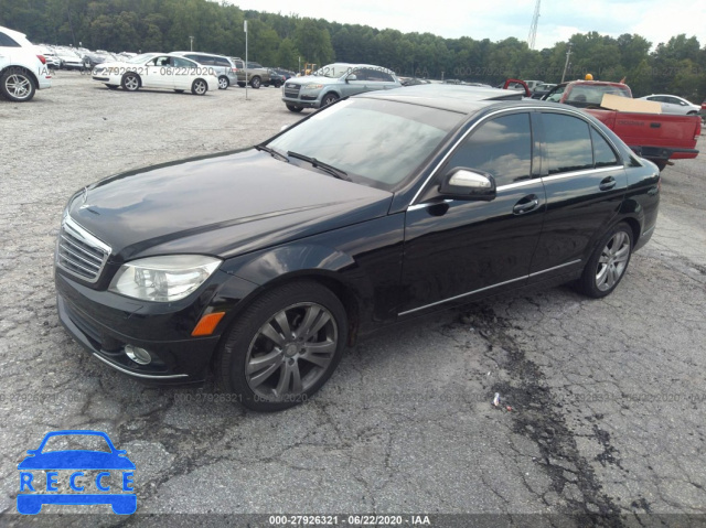2008 MERCEDES-BENZ C-CLASS 300 WDDGF54X08F028932 image 1