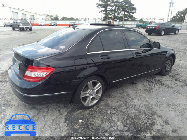 2008 MERCEDES-BENZ C-CLASS 300 WDDGF54X08F028932 image 3