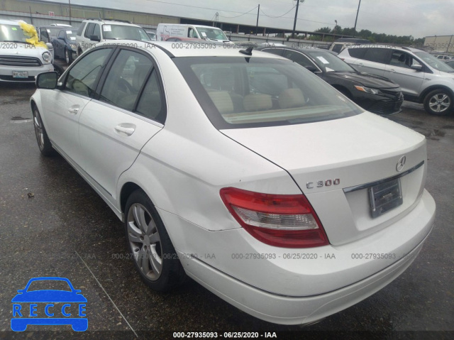 2008 MERCEDES-BENZ C-CLASS 300 WDDGF54X48F116706 image 2