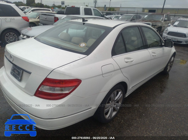 2008 MERCEDES-BENZ C-CLASS 300 WDDGF54X48F116706 image 3