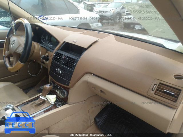 2008 MERCEDES-BENZ C-CLASS 300 WDDGF54X48F116706 image 4