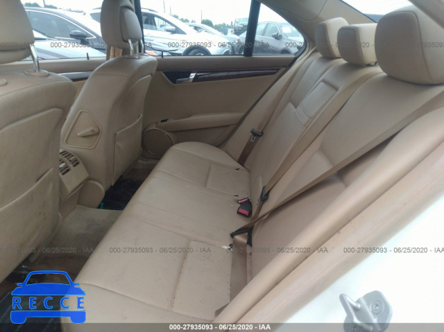2008 MERCEDES-BENZ C-CLASS 300 WDDGF54X48F116706 image 7