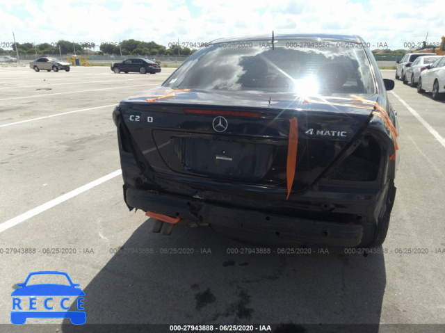 2005 MERCEDES-BENZ C-CLASS 240 4MATIC WDBRF81J05F597892 image 5