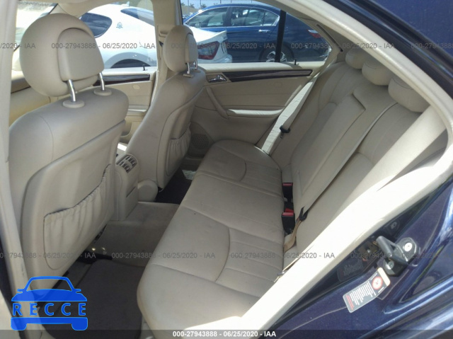 2005 MERCEDES-BENZ C-CLASS 240 4MATIC WDBRF81J05F597892 image 7