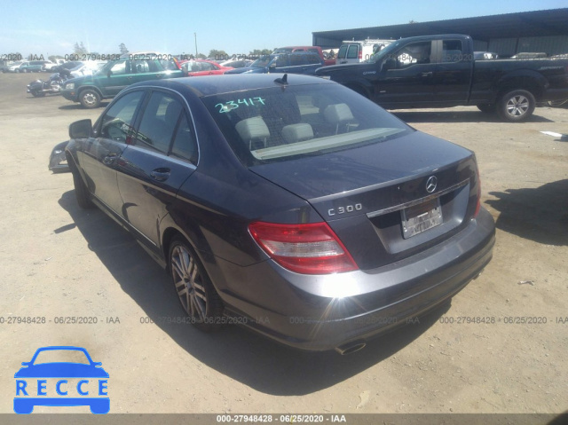 2008 MERCEDES-BENZ C-CLASS 300 WDDGF54X08F182895 image 2