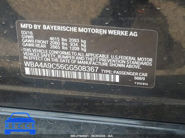 2016 BMW 4 SERIES 428I WBA4A9C56GG508367 зображення 8