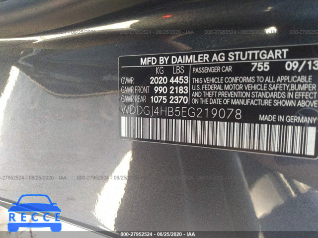2014 MERCEDES-BENZ C-CLASS 250 WDDGJ4HB5EG219078 image 8