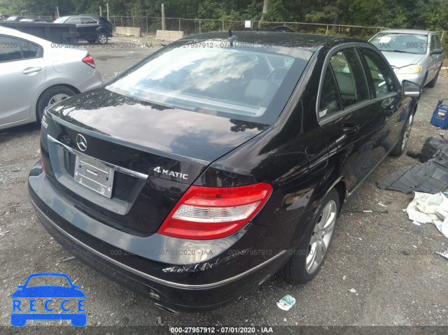 2011 MERCEDES-BENZ C-CLASS 300 4MATIC WDDGF8BB0BR166226 image 3