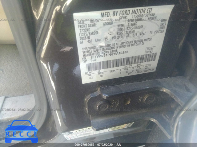 2007 FORD SUPER DUTY F-350 SRW XL/XLT/LARIAT 1FTWW31P97EA10352 image 8