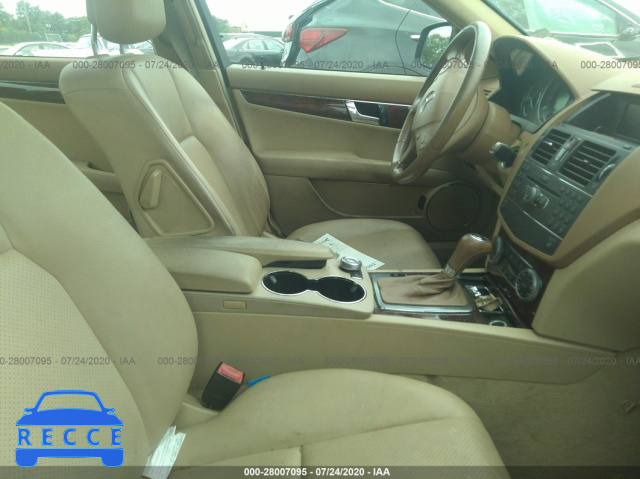 2008 MERCEDES-BENZ C-CLASS 3.0L WDDGF54X18F162901 image 4