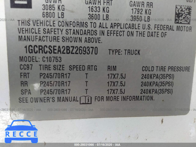 2011 CHEVROLET SILVERADO 1500 C1500 LT 1GCRCSEA2BZ269370 image 8