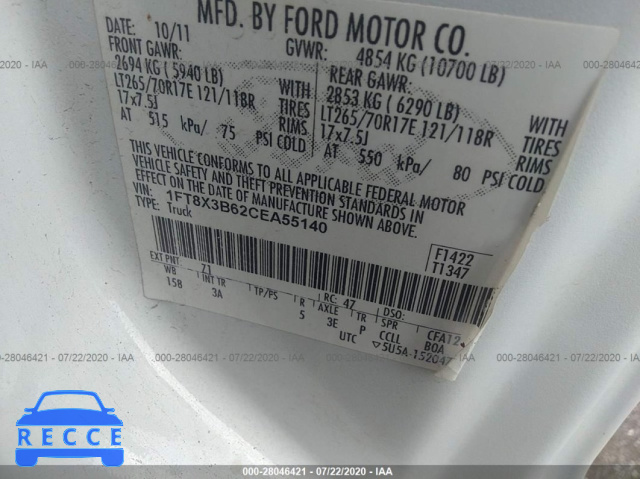 2012 FORD SUPER DUTY F-350 SRW XL/XLT/LARIAT 1FT8X3B62CEA55140 image 8