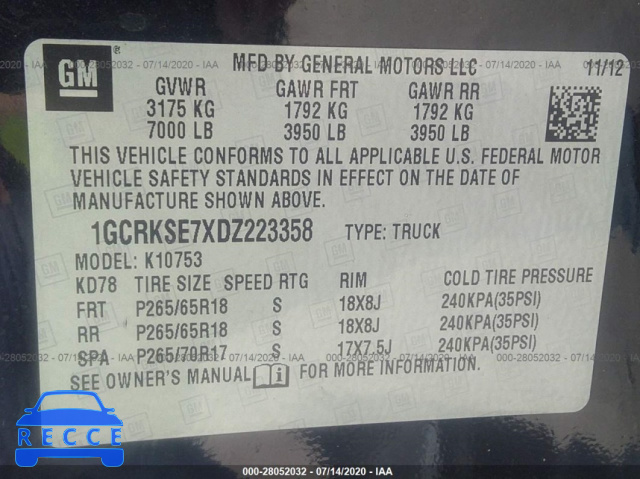 2013 CHEVROLET SILVERADO 1500 LT 1GCRKSE7XDZ223358 зображення 8