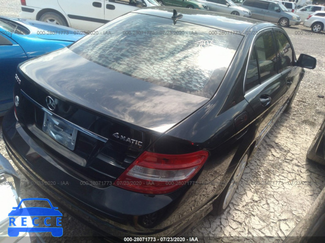 2008 MERCEDES-BENZ C-CLASS 300 4MATIC WDDGF81X38F115813 image 3