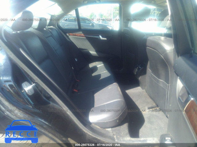 2014 MERCEDES-BENZ C-CLASS C 300 WDDGF8AB3EG243804 зображення 7