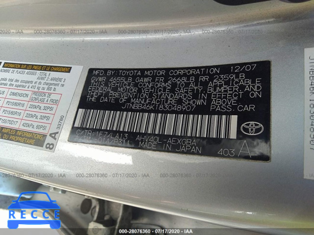 2008 TOYOTA CAMRY HYBRID JTNBB46K183048907 image 8