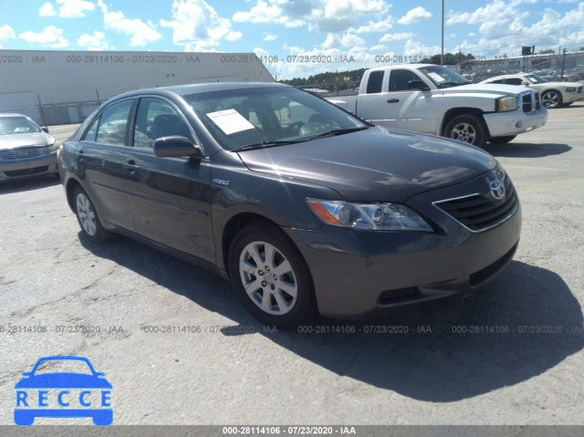 2008 TOYOTA CAMRY HYBRID HYBRID 4T1BB46K88U052883 image 0