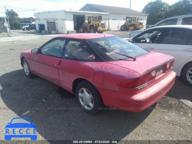 1994 FORD PROBE SE 1ZVLT20A3R5159181 image 2