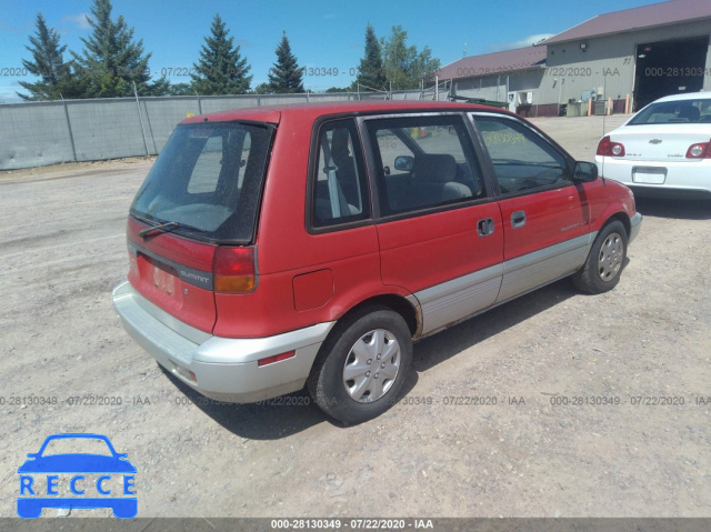 1994 EAGLE SUMMIT LX JE3EB50G0RZ016177 image 3