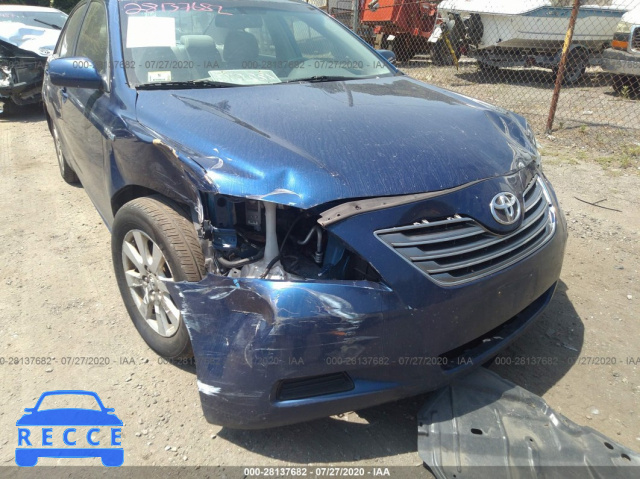 2008 TOYOTA CAMRY HYBRID 4T1BB46K88U058425 image 5