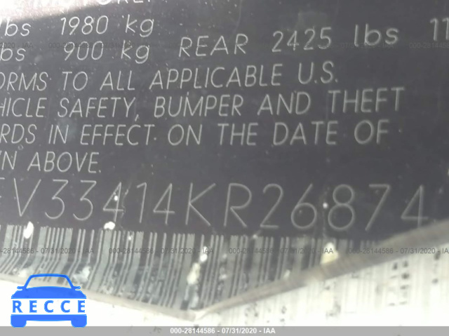 2004 BMW 3 SERIES 325I WBAEV33414KR26874 image 8