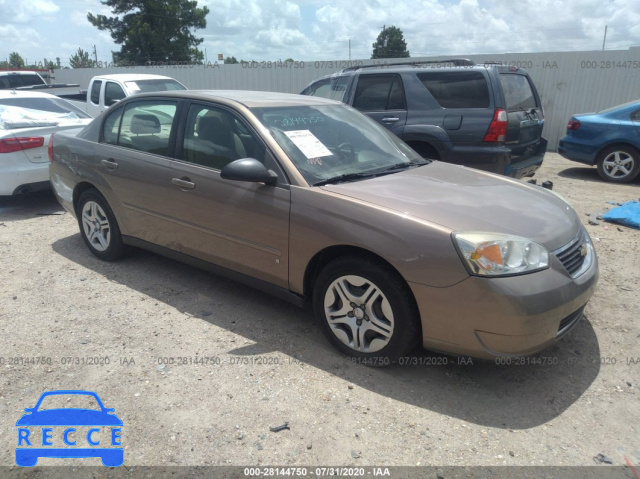 2008 CHEVROLET MALIBU CLASSIC LS W/2FL 1G1ZS58N48F128905 image 0