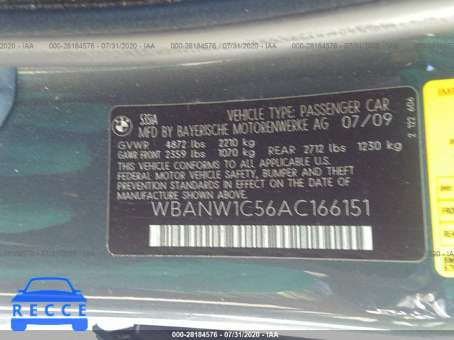 2010 BMW 5 SERIES 535I WBANW1C56AC166151 зображення 8