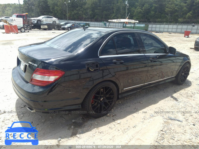 2008 MERCEDES-BENZ C-CLASS 3.0L WDDGF54X58F070822 image 3