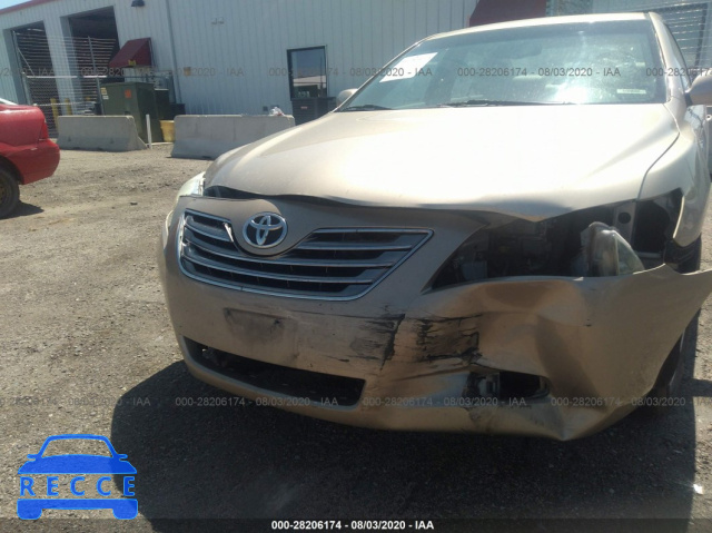 2008 TOYOTA CAMRY HYBRID 4T1BB46K58U037127 image 5