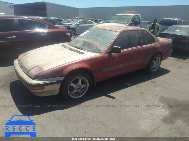 1988 HONDA PRELUDE 2.0SI/2.0S JHMBA4236JC025889 image 1