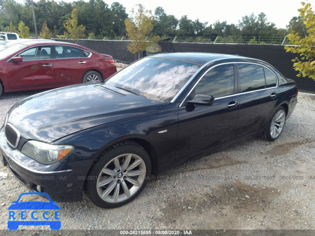 2007 BMW 7 SERIES 750LI WBAHN83587DT67853 image 1