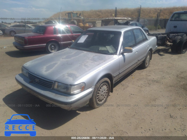 1991 TOYOTA CRESSIDA LUXURY JT2MX83E9M0071859 image 1