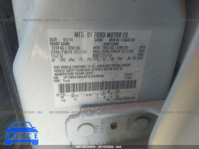 2015 FORD SUPER DUTY F-350 SRW PLATINUM/XL/XLT/LARIAT 1FT8W3B62FEA53640 image 8
