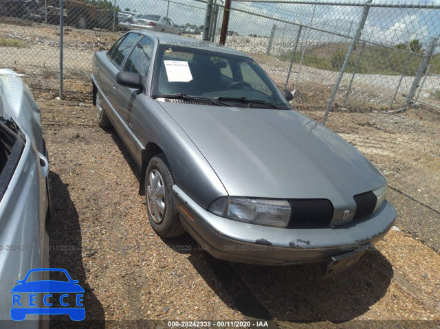 1994 OLDSMOBILE ACHIEVA S 1G3NL5531RM003590 image 0