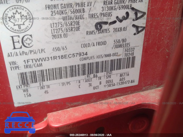 2008 FORD SUPER DUTY F-350 SRW XL/XLT/FX4/LARIAT 1FTWW31R18EC57934 image 8