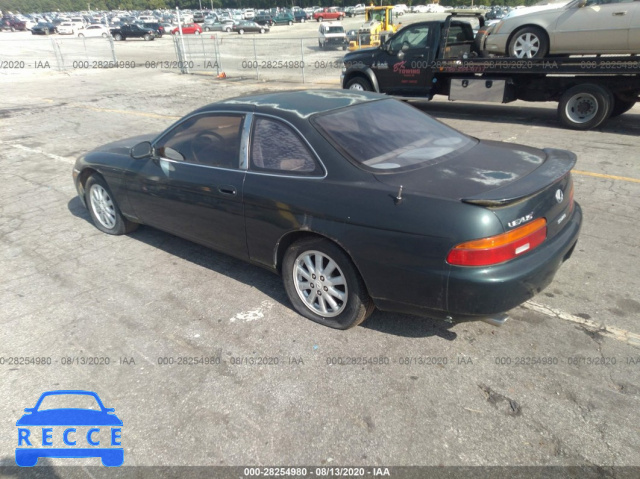 1994 LEXUS SC 400 JT8UZ30C0R0037189 image 2