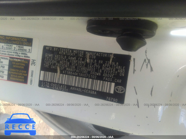 2009 TOYOTA CAMRY HYBRID 4T1BB46K19U075102 image 8